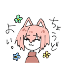 ねこみみピンク髪（個別スタンプ：28）