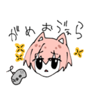 ねこみみピンク髪（個別スタンプ：30）