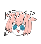 ねこみみピンク髪（個別スタンプ：33）
