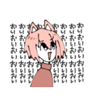 ねこみみピンク髪（個別スタンプ：36）