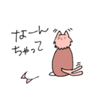 ねこみみピンク髪（個別スタンプ：38）