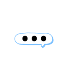 吹き出しスタンプ第1弾（個別スタンプ：11）