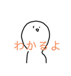 オブラートに包むスタンプ（個別スタンプ：11）