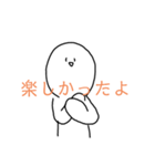 オブラートに包むスタンプ（個別スタンプ：16）