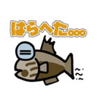 『営業S』魚スタンプ1番（個別スタンプ：6）