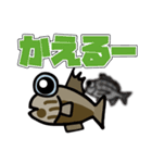 『営業S』魚スタンプ1番（個別スタンプ：8）
