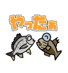 『営業S』魚スタンプ1番（個別スタンプ：9）