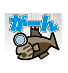『営業S』魚スタンプ1番（個別スタンプ：11）