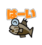 『営業S』魚スタンプ1番（個別スタンプ：15）