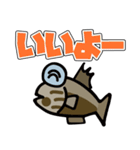 『営業S』魚スタンプ1番（個別スタンプ：16）