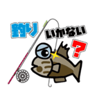 『営業S』魚スタンプ1番（個別スタンプ：19）
