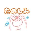 『営業S』魚スタンプ1番（個別スタンプ：21）