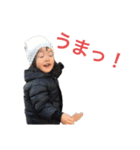J家族Ⅱ（再々再々申請）（個別スタンプ：1）