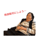 J家族Ⅱ（再々再々申請）（個別スタンプ：3）