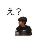 J家族Ⅱ（再々再々申請）（個別スタンプ：4）