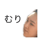 J家族Ⅱ（再々再々申請）（個別スタンプ：5）