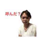 J家族Ⅱ（再々再々申請）（個別スタンプ：10）