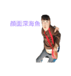 J家族Ⅱ（再々再々申請）（個別スタンプ：16）