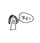 私が言いそうな言葉たち（個別スタンプ：1）