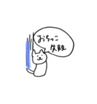 私が言いそうな言葉たち（個別スタンプ：5）