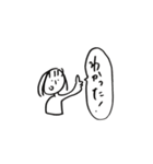 私が言いそうな言葉たち（個別スタンプ：9）
