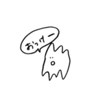 私が言いそうな言葉たち（個別スタンプ：17）