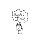 私が言いそうな言葉たち（個別スタンプ：20）
