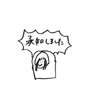 私が言いそうな言葉たち（個別スタンプ：21）