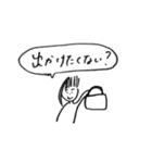 私が言いそうな言葉たち（個別スタンプ：25）