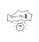 私が言いそうな言葉たち（個別スタンプ：30）