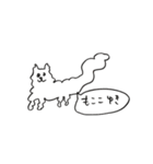 私が言いそうな言葉たち（個別スタンプ：31）