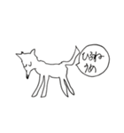 私が言いそうな言葉たち（個別スタンプ：32）