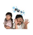 twinsちゃん②（個別スタンプ：3）