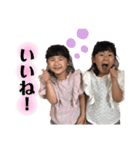 twinsちゃん②（個別スタンプ：4）
