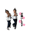 twinsちゃん②（個別スタンプ：8）