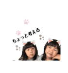 twinsちゃん②（個別スタンプ：15）
