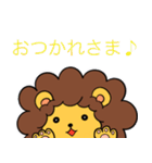 モコモコライオンのスタンプ！（個別スタンプ：2）