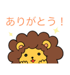 モコモコライオンのスタンプ！（個別スタンプ：3）