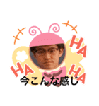 俺ん家のペット2（個別スタンプ：19）