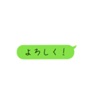 メッセージˊᵕˋ（個別スタンプ：1）