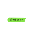 メッセージˊᵕˋ（個別スタンプ：2）