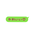メッセージˊᵕˋ（個別スタンプ：6）