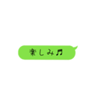 メッセージˊᵕˋ（個別スタンプ：7）