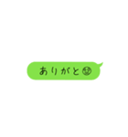 メッセージˊᵕˋ（個別スタンプ：8）