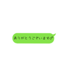 メッセージˊᵕˋ（個別スタンプ：10）