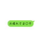 メッセージˊᵕˋ（個別スタンプ：14）