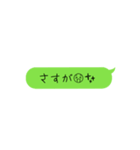 メッセージˊᵕˋ（個別スタンプ：15）