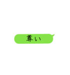 メッセージˊᵕˋ（個別スタンプ：23）