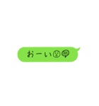 メッセージˊᵕˋ（個別スタンプ：25）