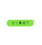 メッセージˊᵕˋ（個別スタンプ：30）